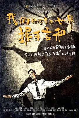 午夜精品久久久